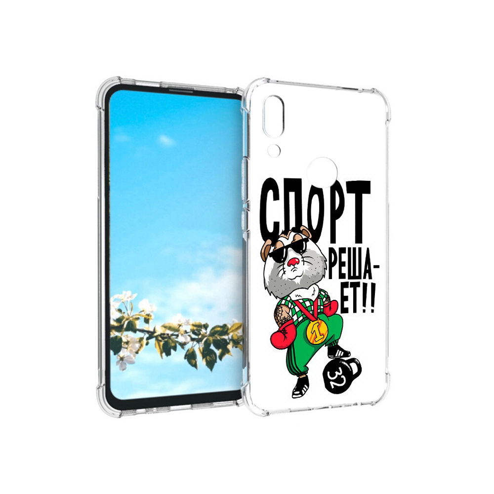 

Чехол MyPads Tocco для Huawei P Smart Z Спорт решает, Прозрачный, Tocco