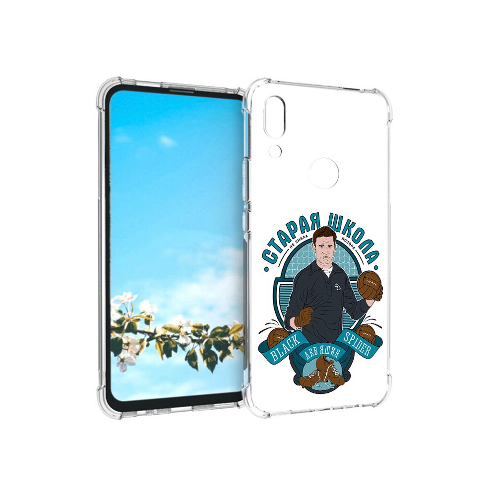 

Чехол MyPads Tocco для Huawei P Smart Z Старая школа, Прозрачный, Tocco