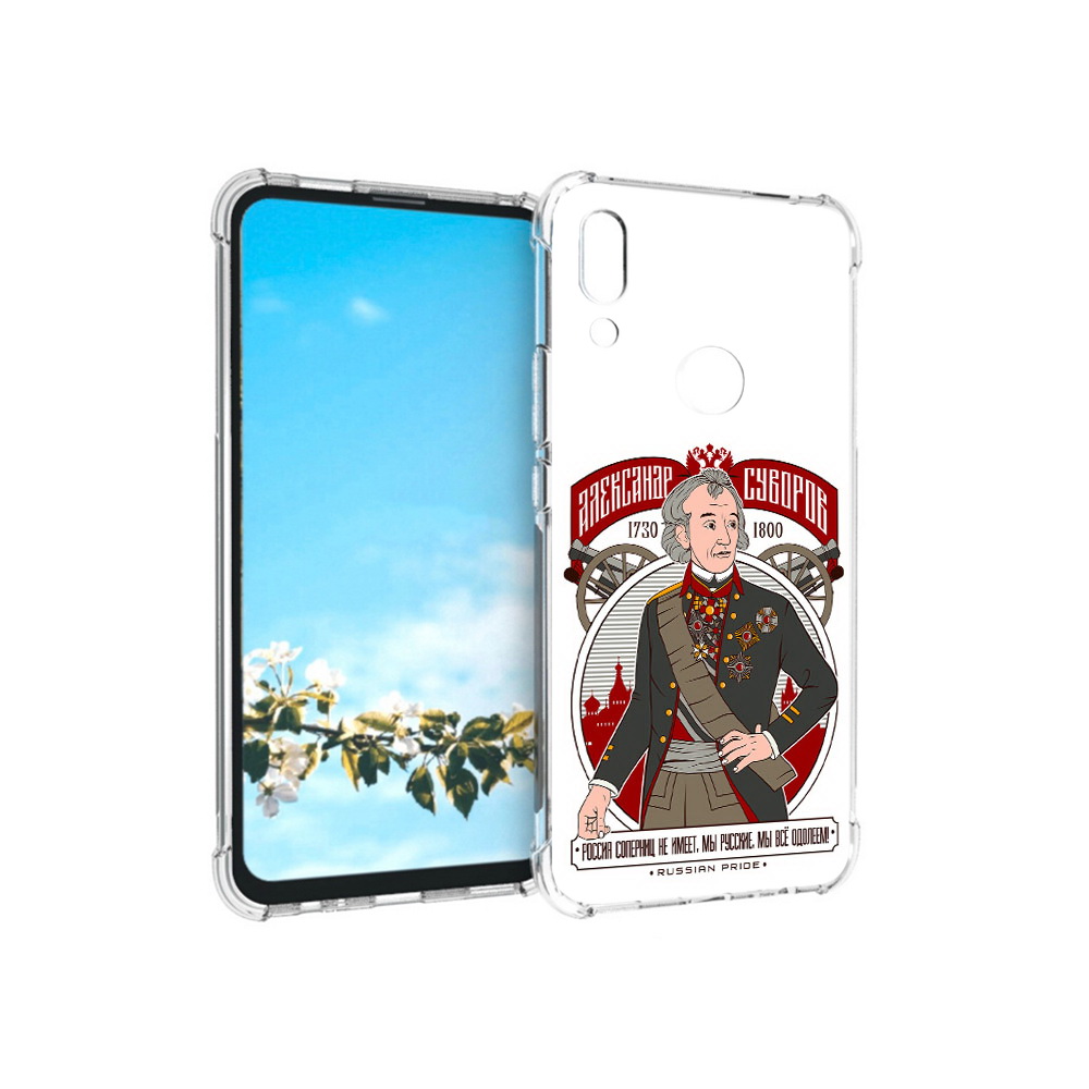 Чехол MyPads Tocco для Huawei P Smart Z Суворов