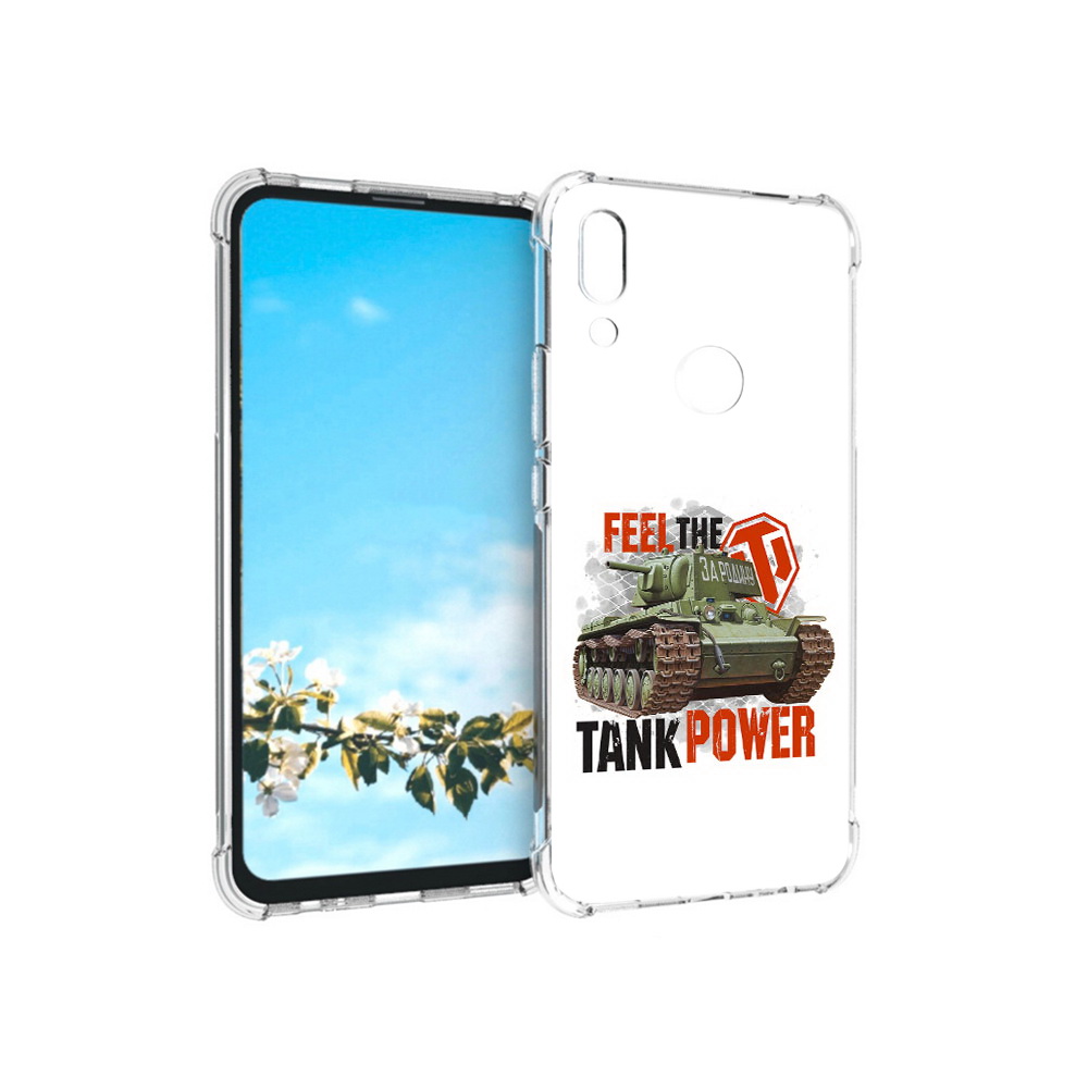 

Чехол MyPads Tocco для Huawei P Smart Z Танк, Прозрачный, Tocco