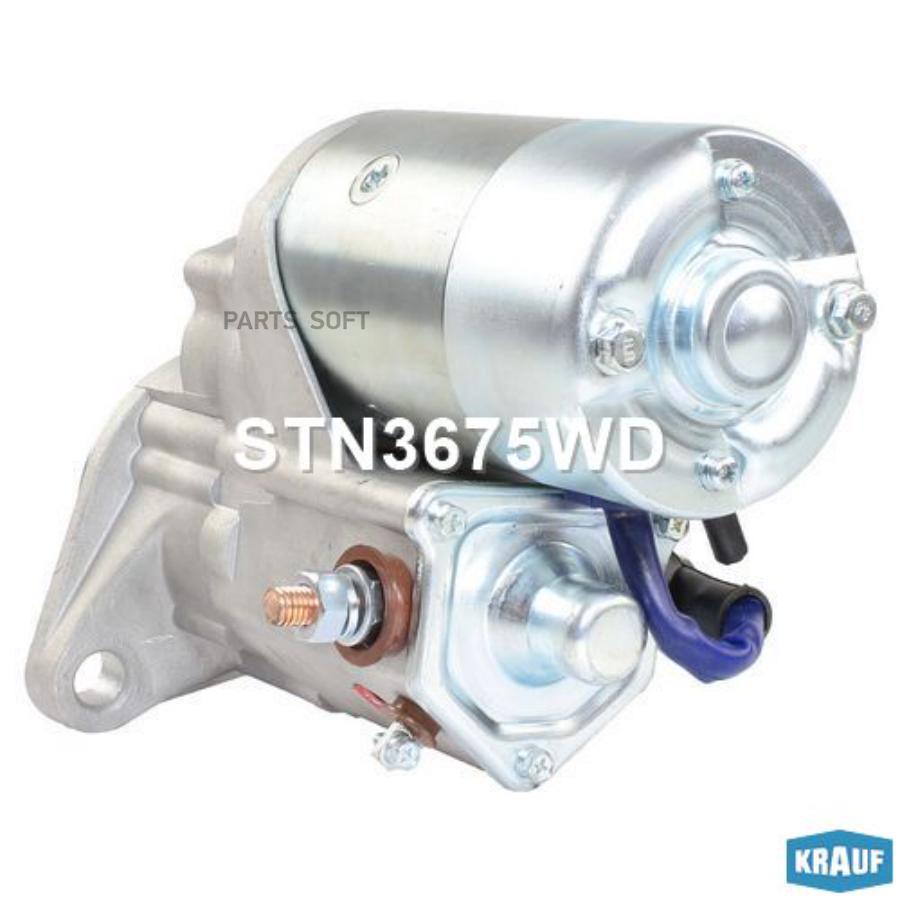 

KRAUF Стартер 5kw stn3675wd