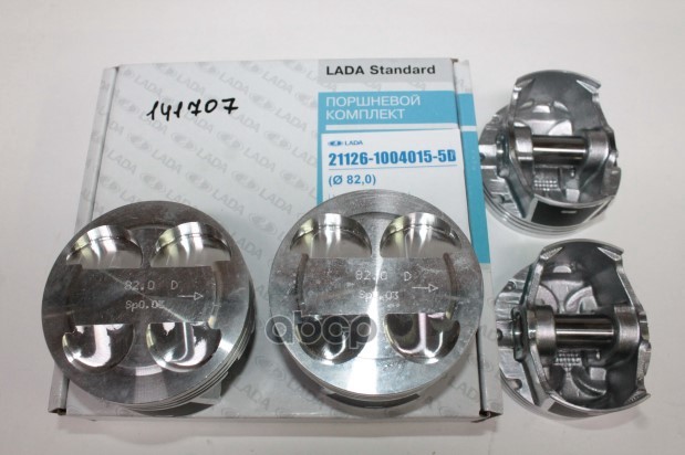 

Поршневая Группа Кт. (4 Шт.) LADA 21126-1004015-5D