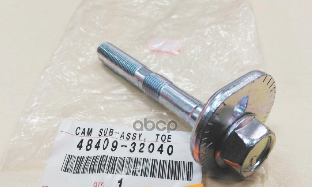 

Болт С Эксцентриком TOYOTA 48409­32040