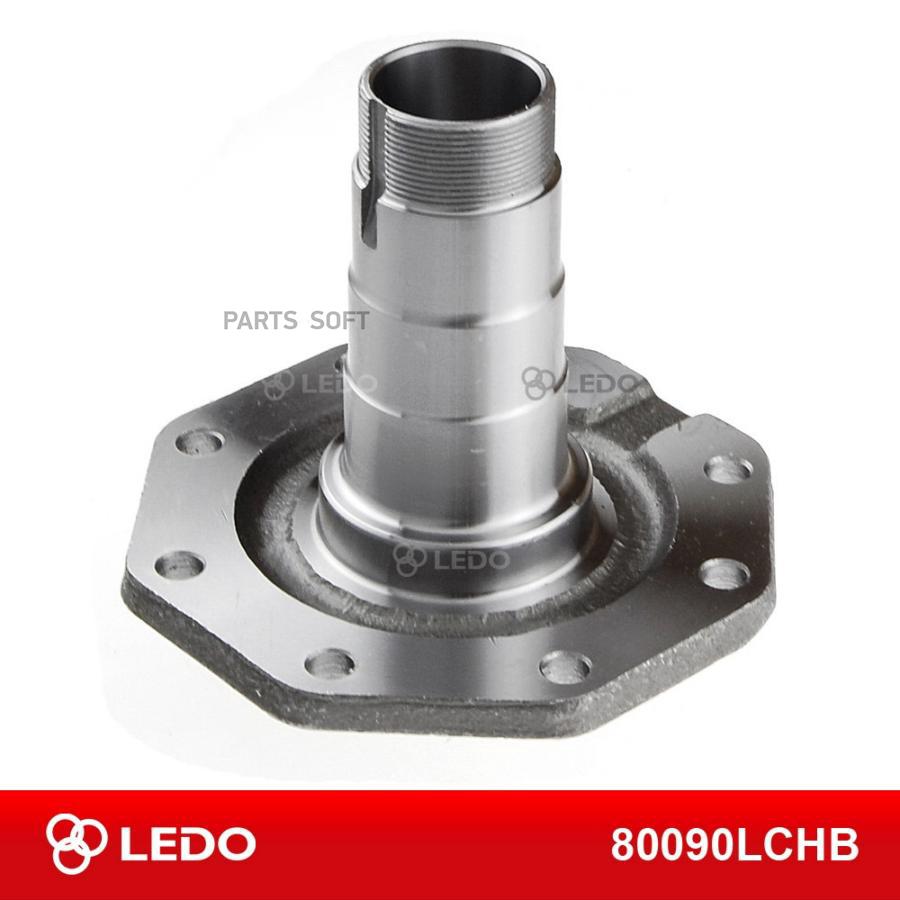 Цапфа Передней Ступицы Toyota LEDO 80090LCHB 7587₽