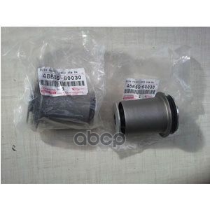 

Сайлентблок Рычага Подвески Toyota 4865560030