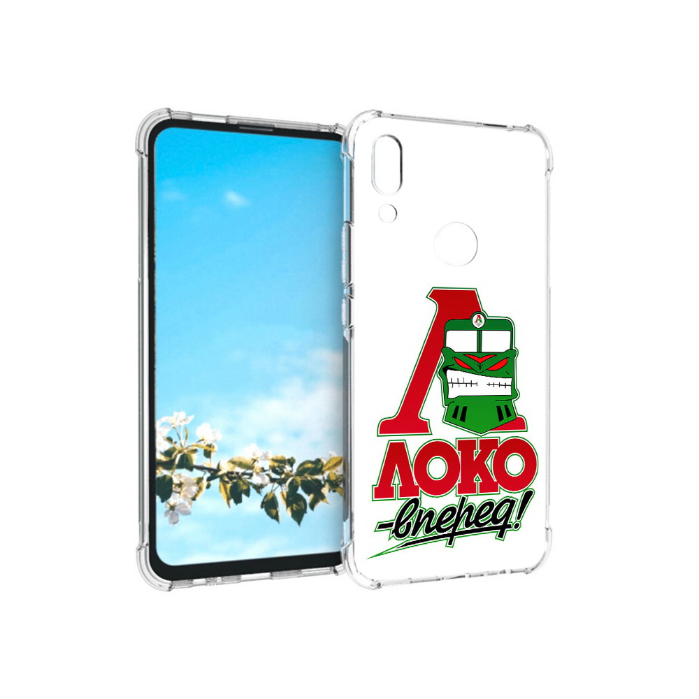 

Чехол MyPads Tocco для Huawei P Smart Z ФК локо вперед, Прозрачный, Tocco