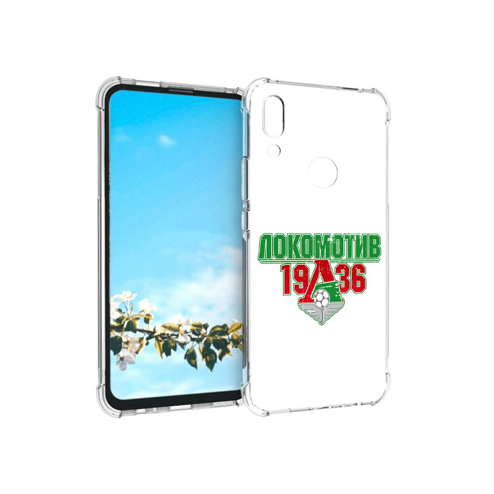 

Чехол MyPads Tocco для Huawei P Smart Z ФК локомотив 1936, Прозрачный, Tocco