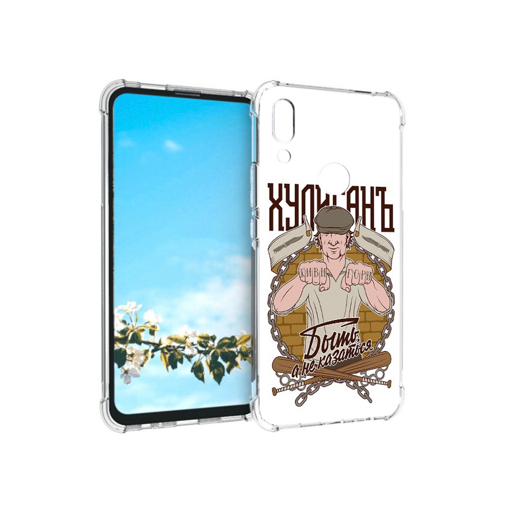 

Чехол MyPads Tocco для Huawei P Smart Z Хулиган, Прозрачный, Tocco