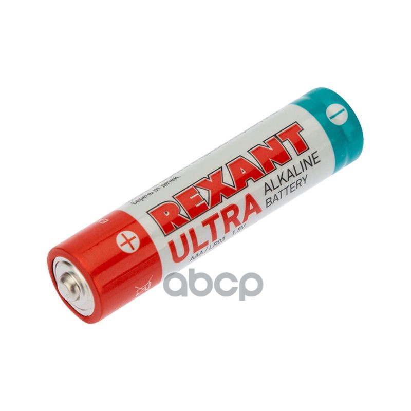 

30-1010_батарейка Алкалиновая! Ультра Aaa/Lr03 1.5v (Блистер) REXANT арт. 301010
