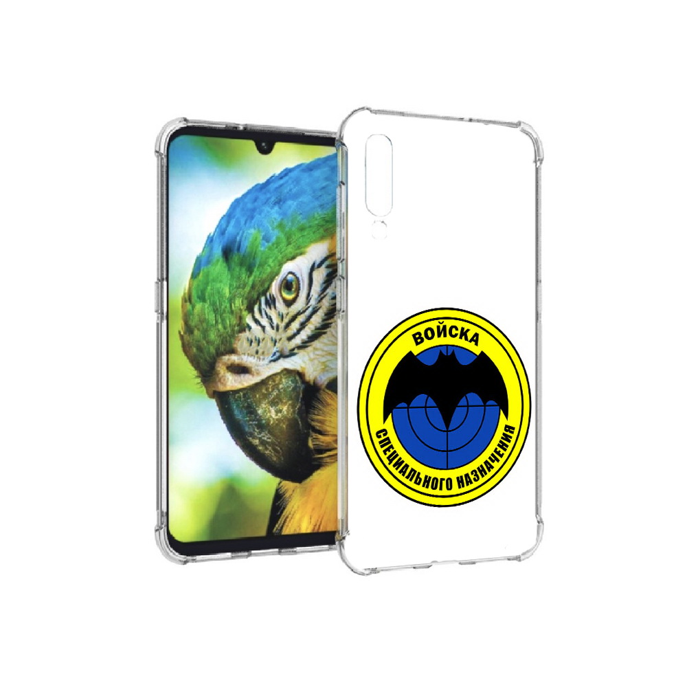

Чехол MyPads Tocco для Xiaomi Mi 9 спец назначение (PT126035.255.617), Прозрачный, Tocco