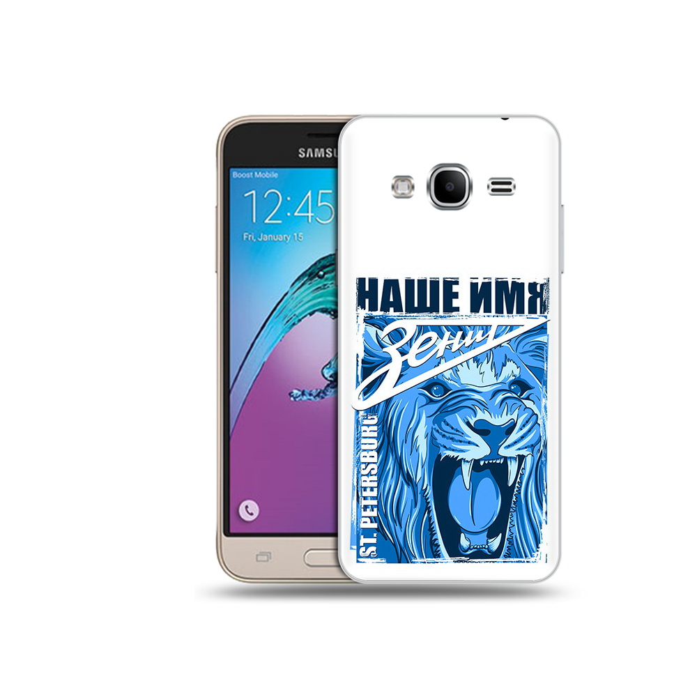

Чехол MyPads Tocco для Samsung Galaxy J3 (2016) ФК наше имя зенит (PT29089.580.183), Прозрачный, Tocco