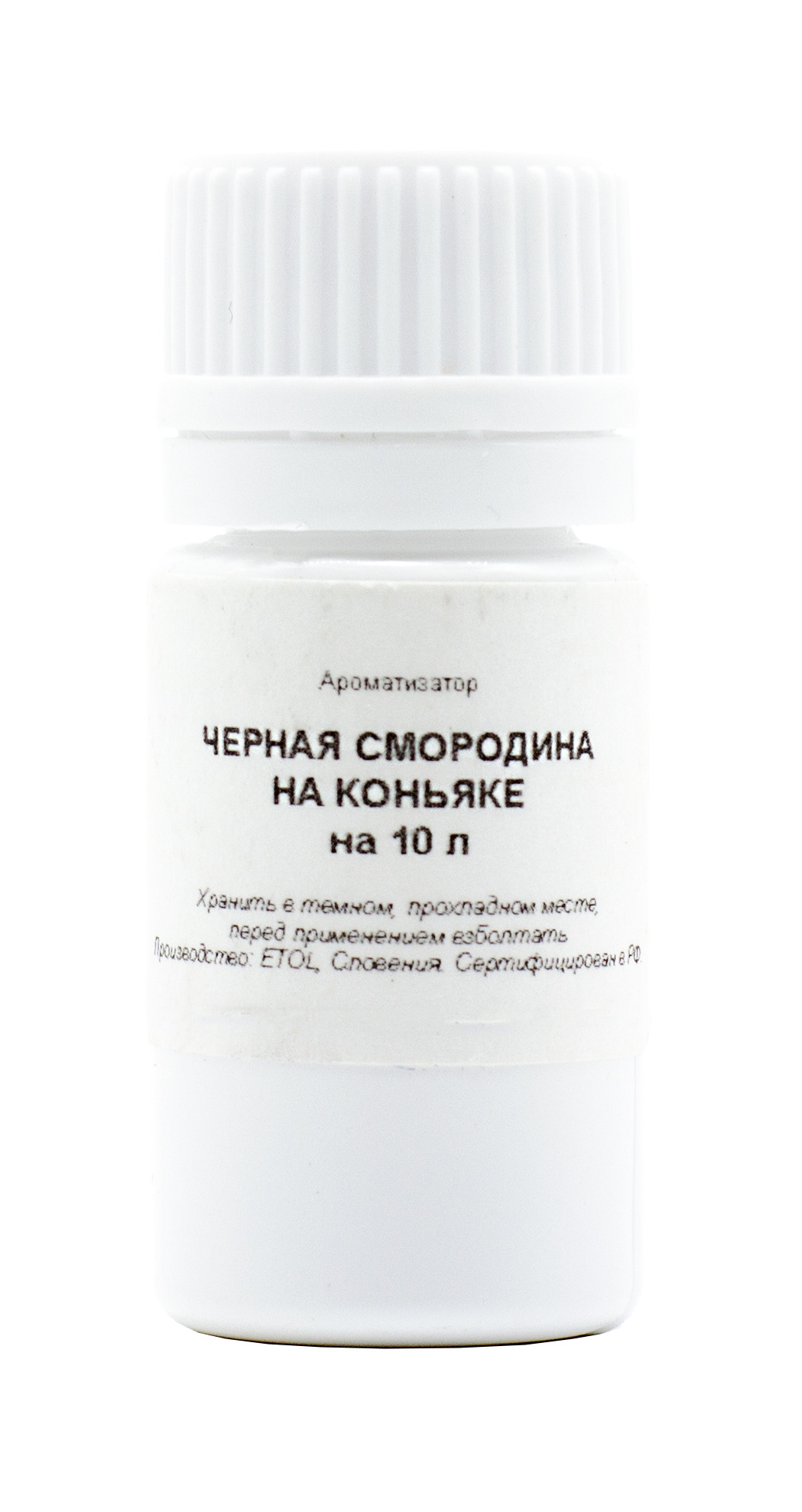 

Ароматизатор для спиртных напитков Дека 293514 черная смородина на коньяке 15 г