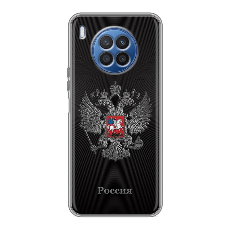 фото Чехол на хуавей нова 8i / huawei nova 8i с рисунком и защитой камеры 100gadgets