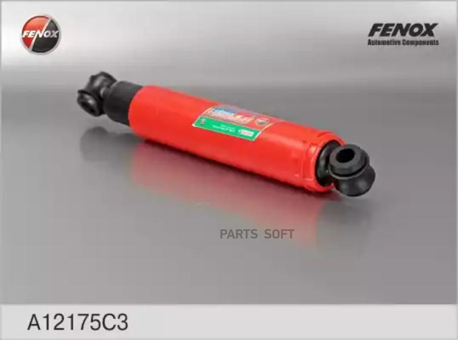 

Амортизатор fenox масло ваз 2101 задний fenox 12175 fenox a12175 c3