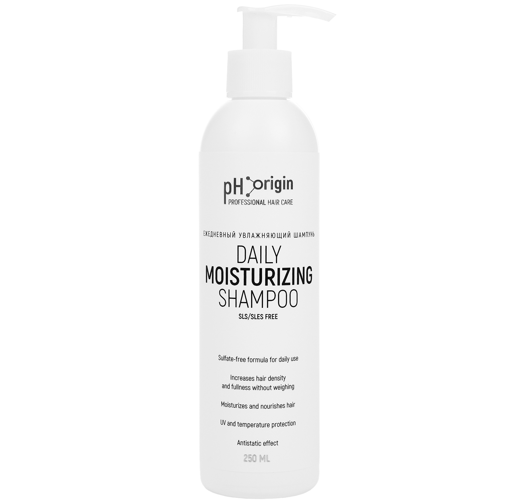 Шампунь pH Origin ежедневный Daily Moisturizing SLS Free Shampoo 250 мл зерцалия 6 пантеон
