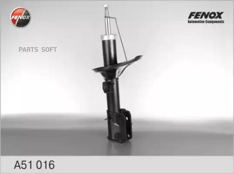 

Амортизатор передний r fenox a51016