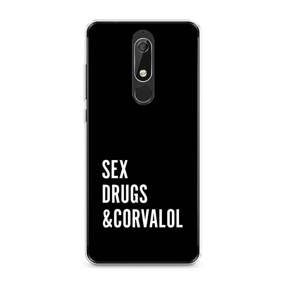 

Чехол на Nokia 5.1 "Corvalol", Черный;серый;белый, 121750-6