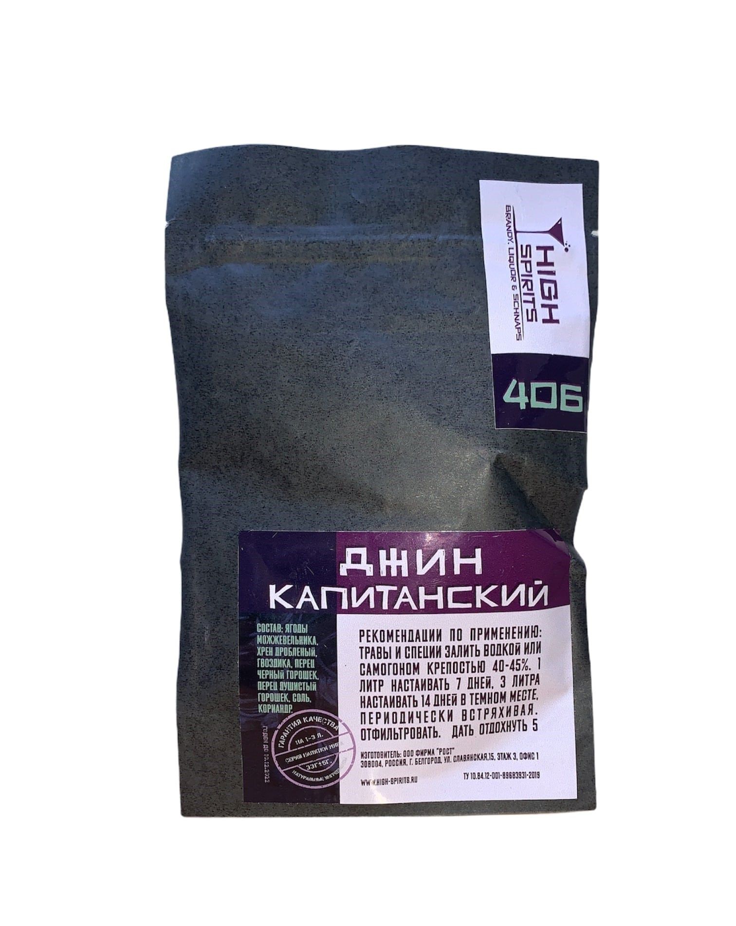 

Набор для приготовления настойки High spirits 406 джин капитанский 33 г