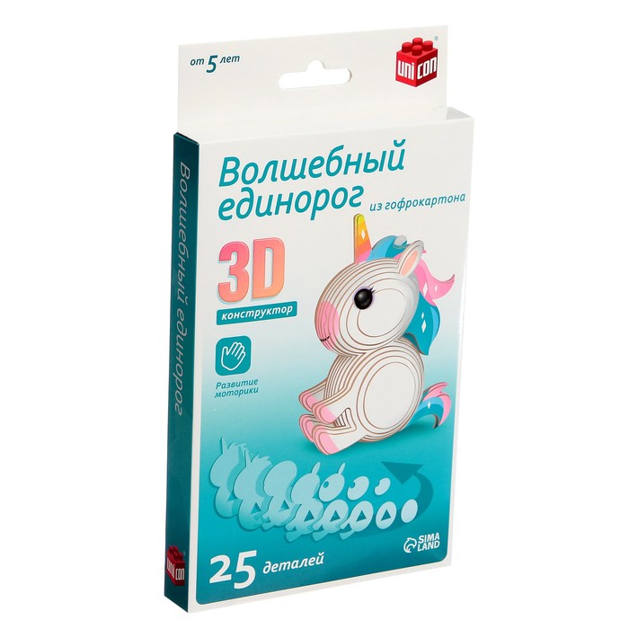 

3D конструктор «Волшебный единорог», 25 деталей