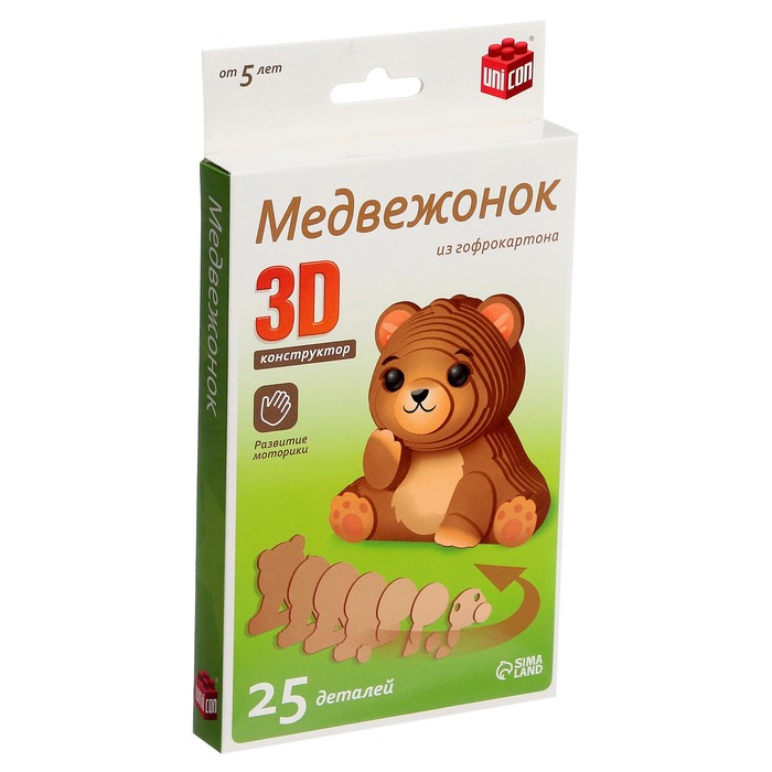 

3D конструктор «Медвежонок», 25 деталей