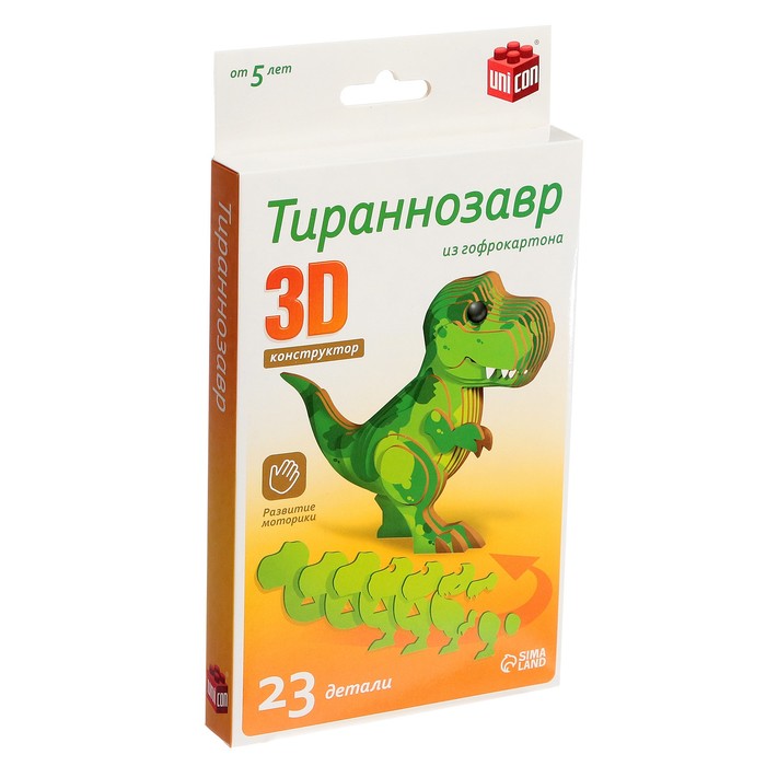 

3D конструктор «Тираннозавр», 23 детали
