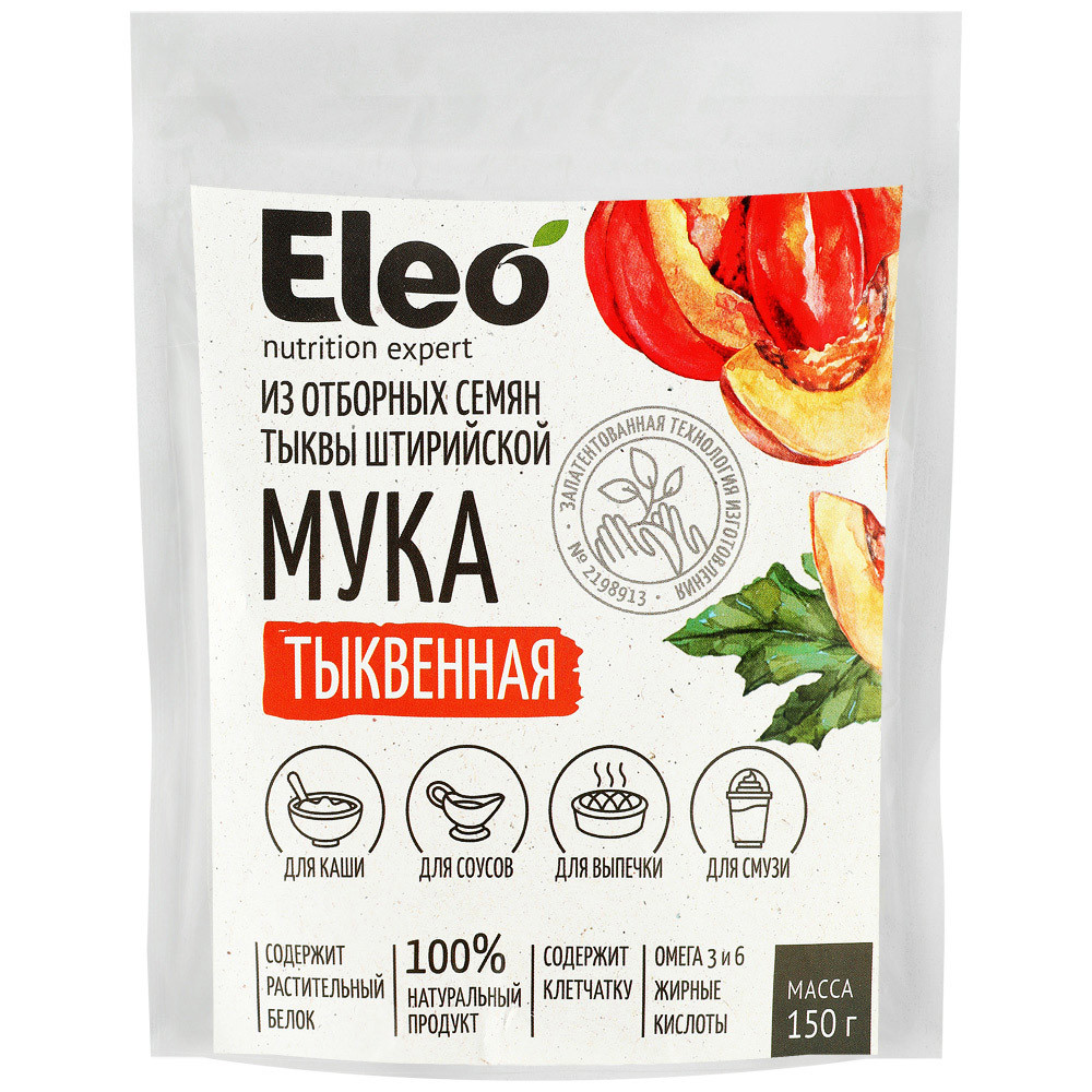 Мука Eleo тыквенная 150 г