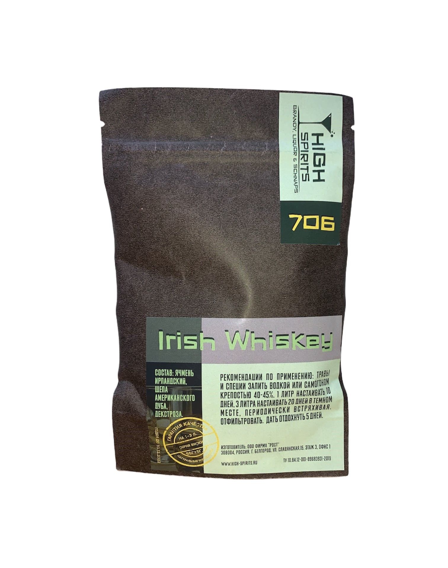 

Набор для приготовления настойки High spirits 706 Irish Whiskey 55 г