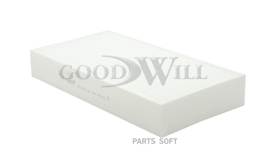 

Фильтр Салона Goodwill AG1063CF