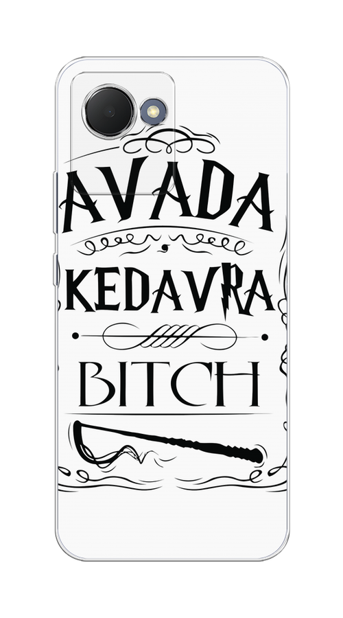 

Чехол на Realme Narzo 50i Prime "Avada kedavra bitch", Белый;серый;черный, 2510650-6