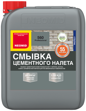 фото Смывка цементного налета neomid 560 5л