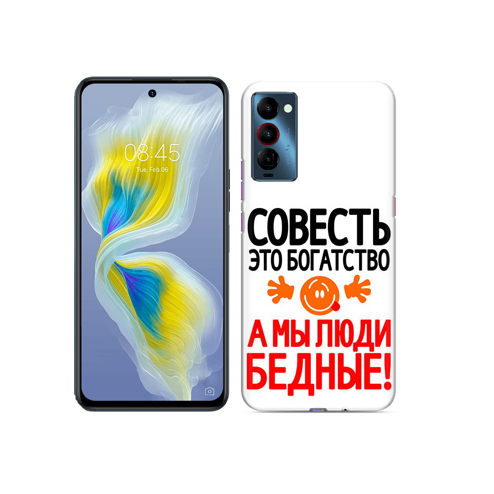 

Чехол MyPads Tocco для Tecno Camon 18 совесть, Прозрачный, Tocco