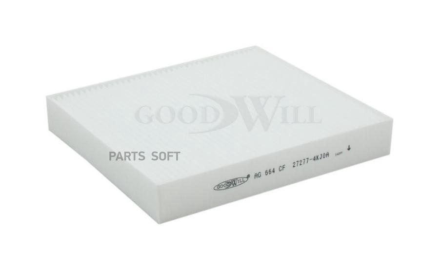 

Фильтр Салонный Goodwill AG664CF
