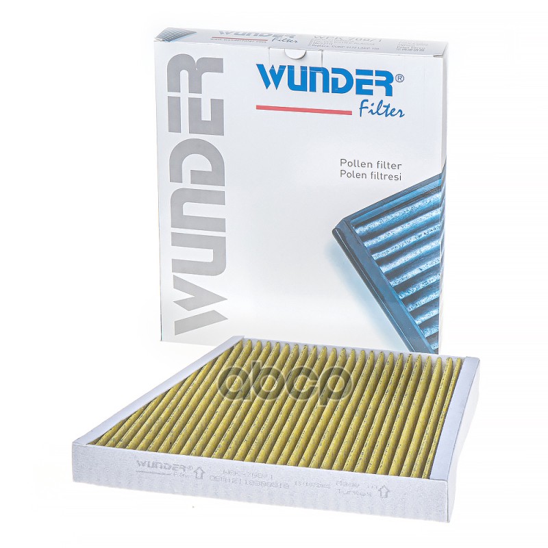 

Фильтр Салонный (Угольный) Mb 211 Wunder Filter Wpk708/1, Wpk7081 Wunder Filter Wpk708/1