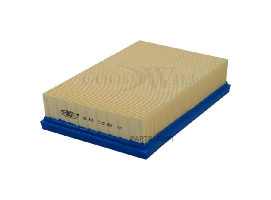 

Фильтр Воздушный Goodwill AG660