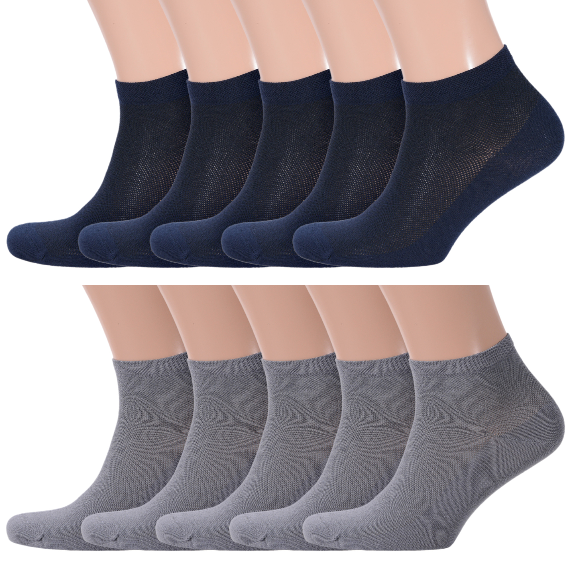 

Комплект носков мужских Rusocks 10-М-237 синих; серых 27-29, Синий;серый, 10-М-237