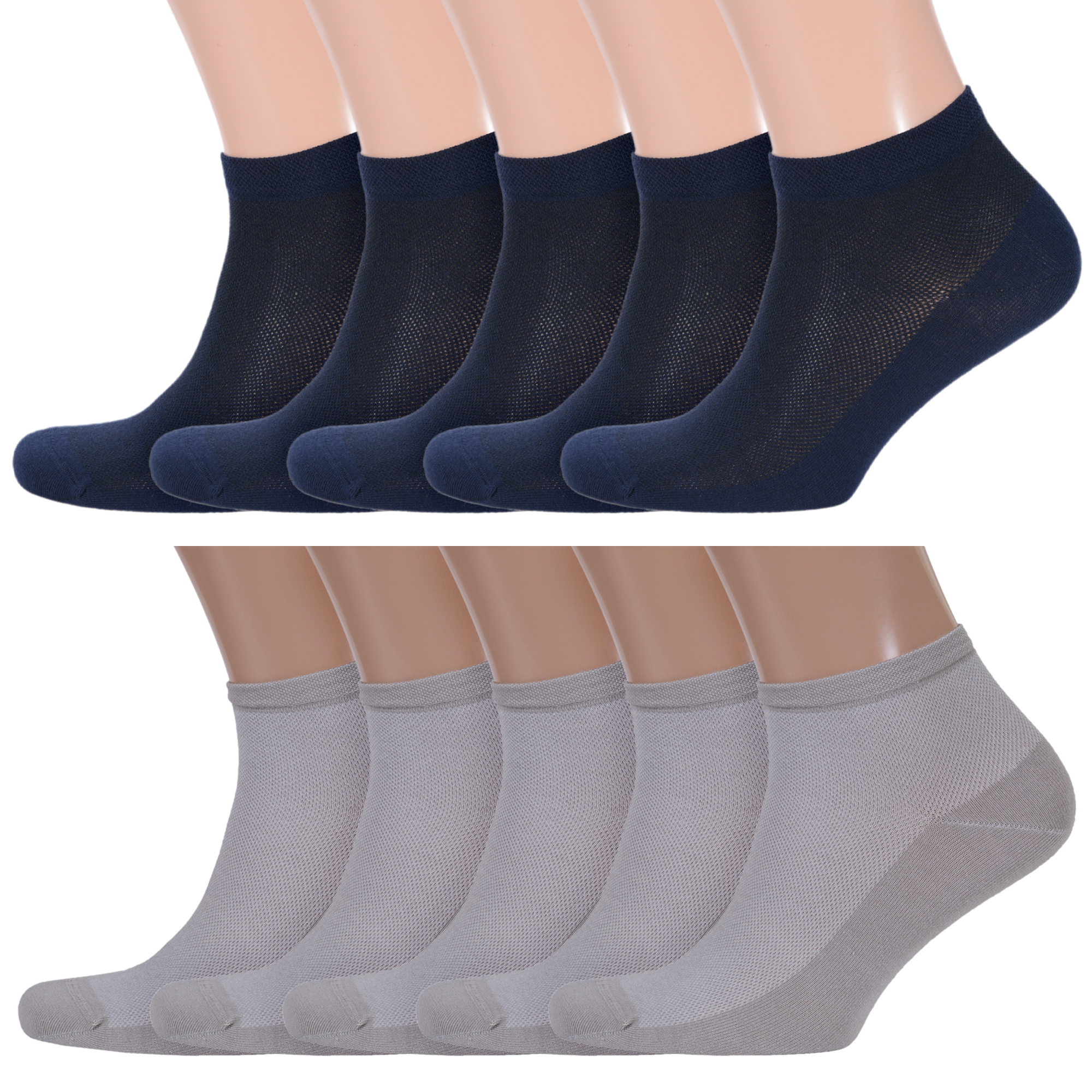 

Комплект носков мужских Rusocks 10-М-237 синих; бежевых 27-29, Синий;бежевый, 10-М-237