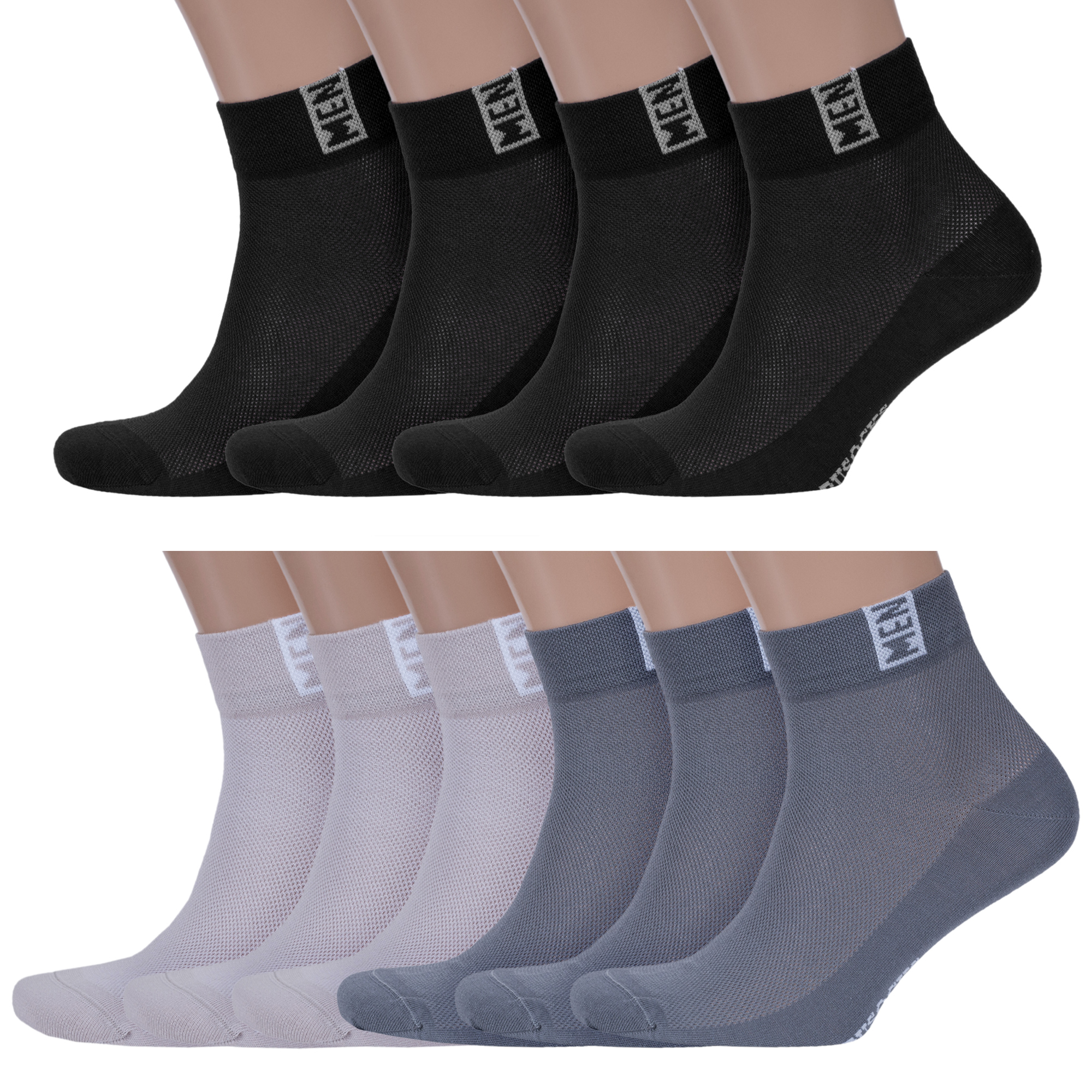

Комплект носков мужских Rusocks 10-М-2211 черный/бежевый/серый 25, 10-М-2211