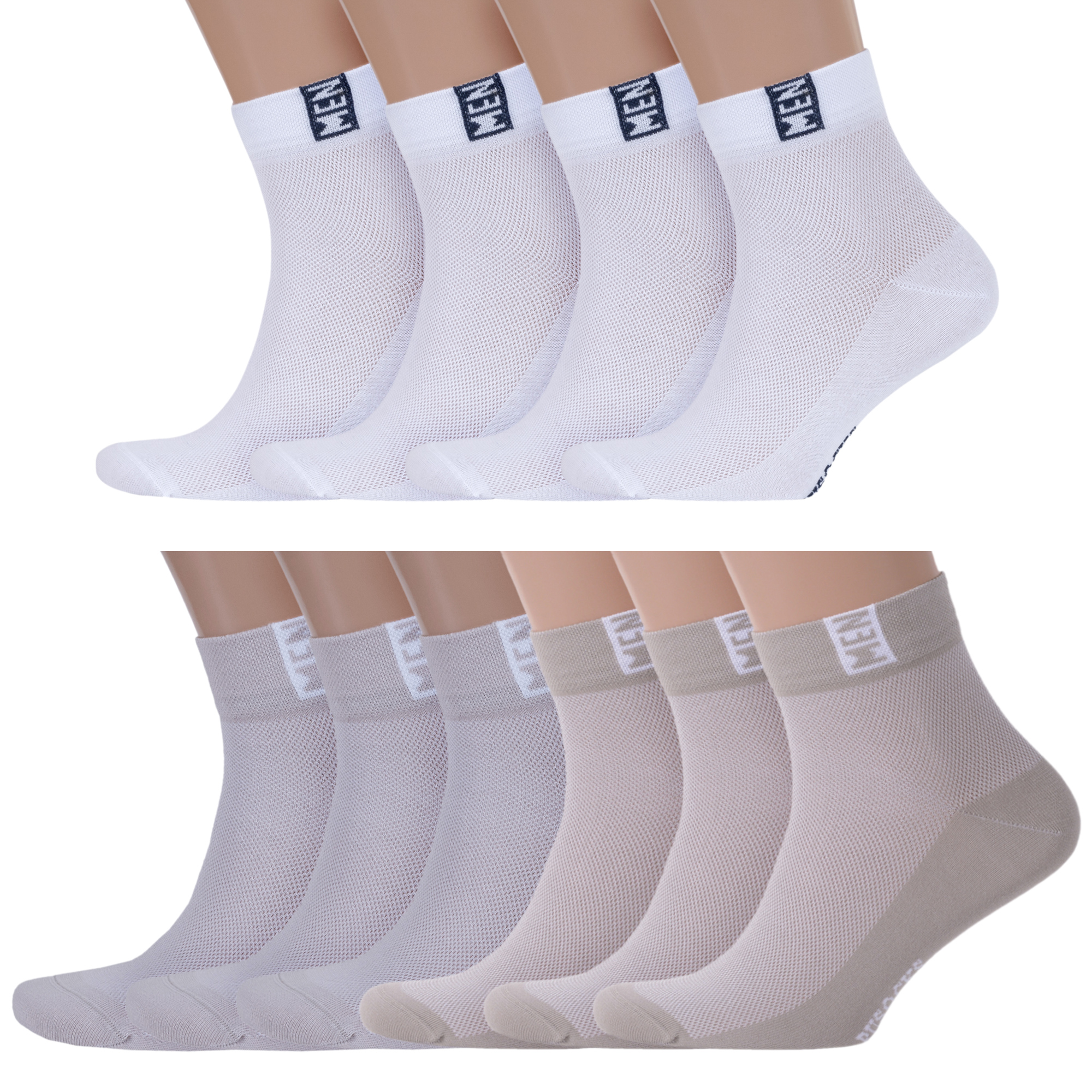 

Комплект носков мужских Rusocks 10-М-2211 белый/бежевый 25, 10-М-2211