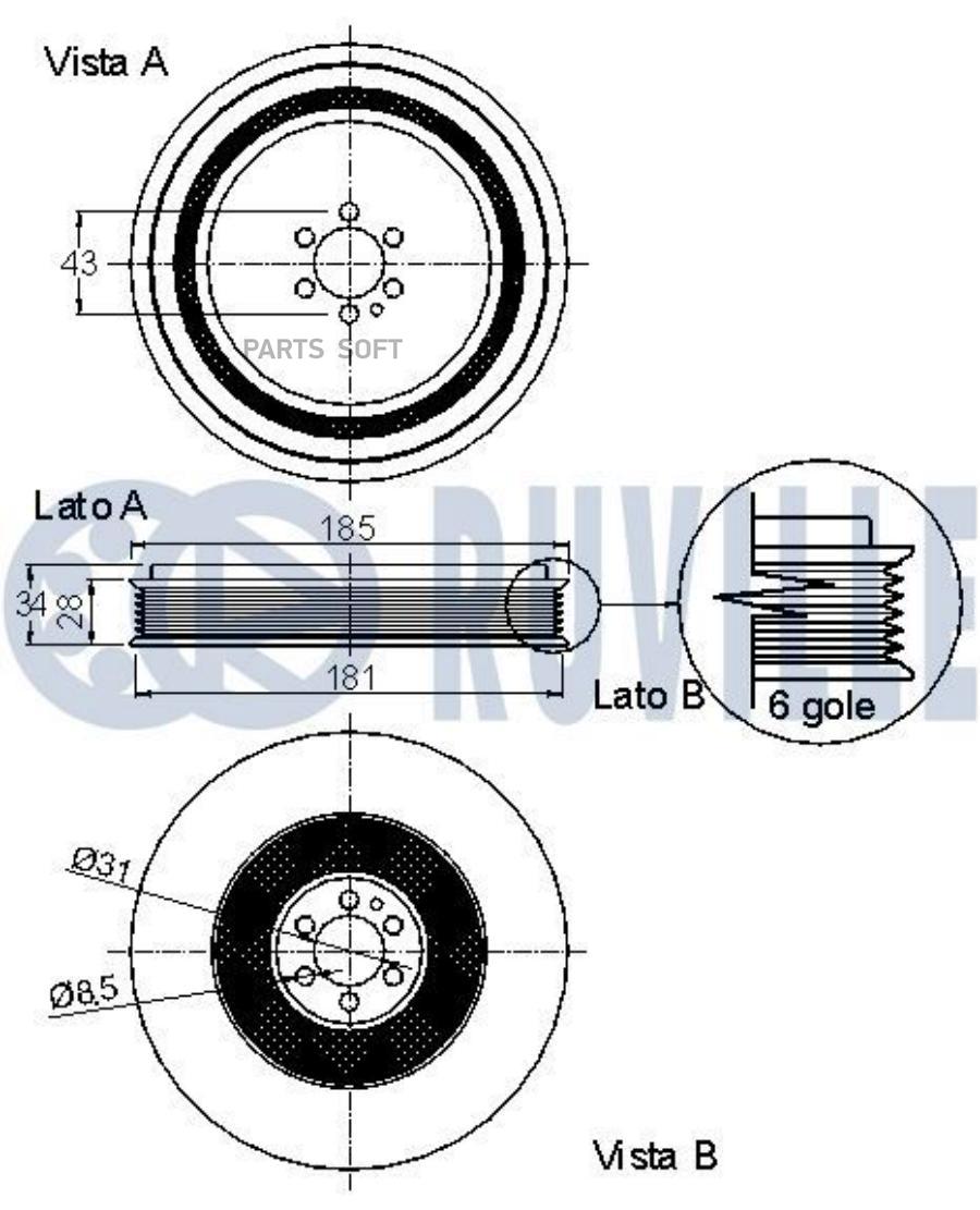 Шкив Коленвала Alfa Romeo 156 26230₽