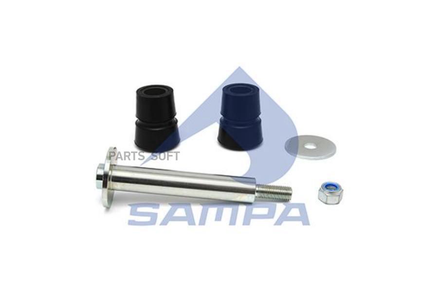 

Ремкомплект Пальца Рессоры Hcv SAMPA 085505