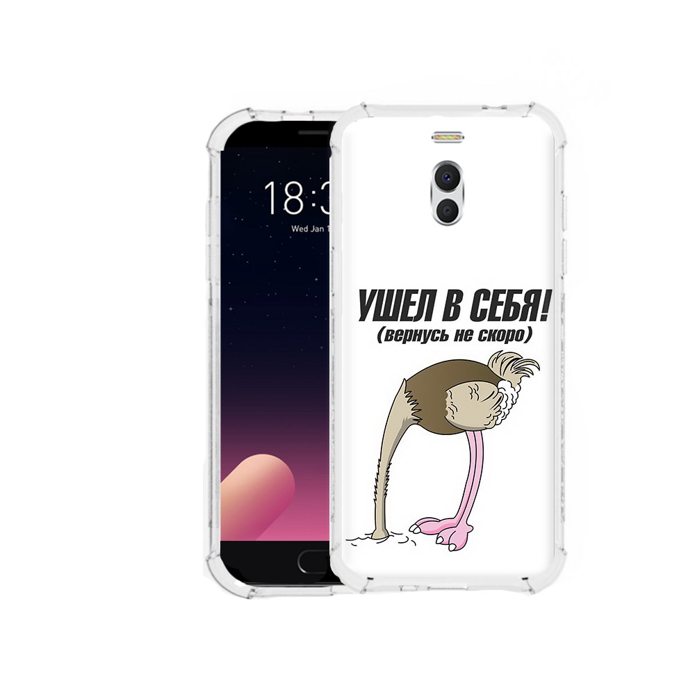 

Чехол MyPads Tocco для Meizu M6 Note ушел в себя, Прозрачный, Tocco