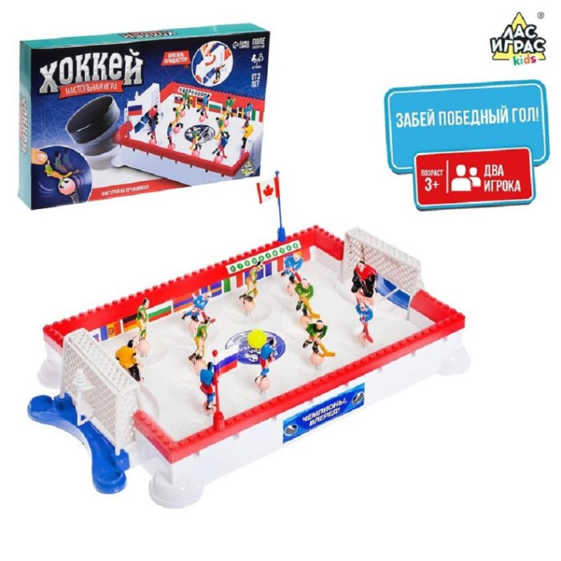 

Игровой стол - Настольный хоккей 'Советский',3462336