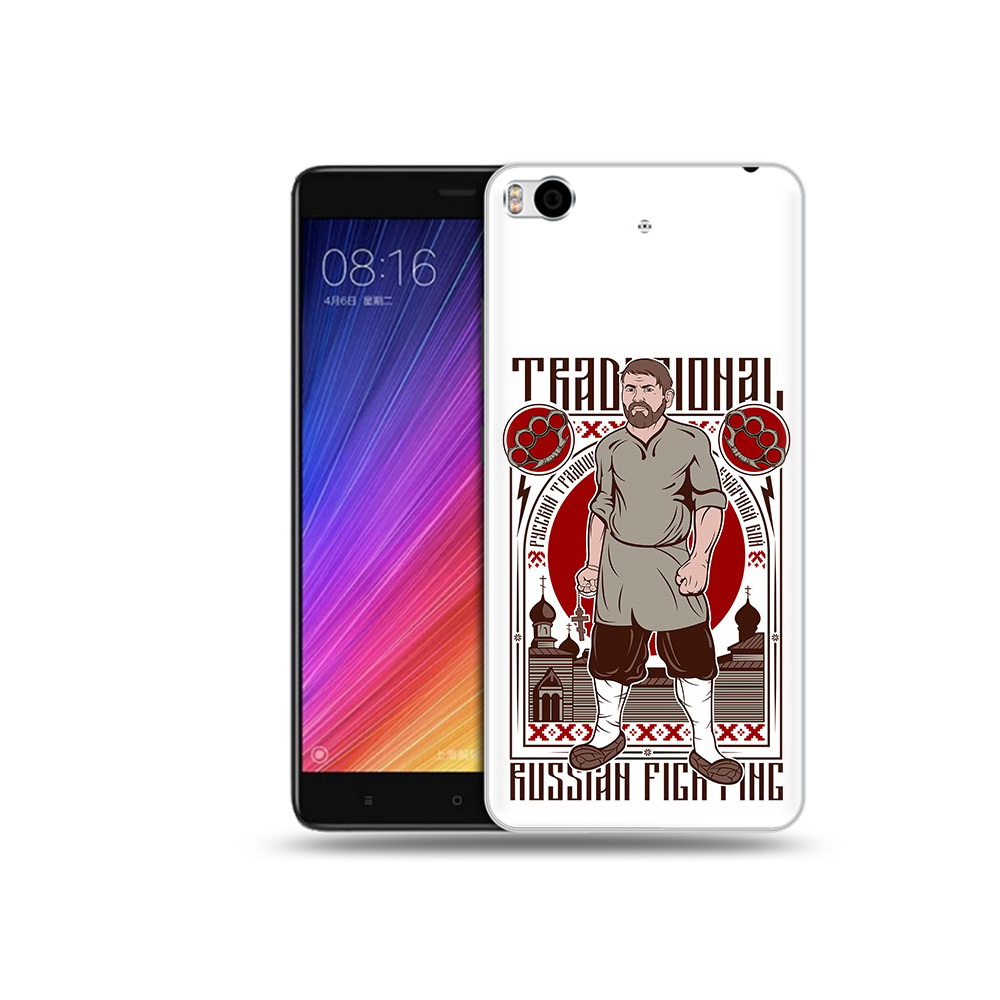 

Чехол MyPads Tocco для Xiaomi Mi 5S Традициональный мужчина (PT91899.330.173), Прозрачный, Tocco
