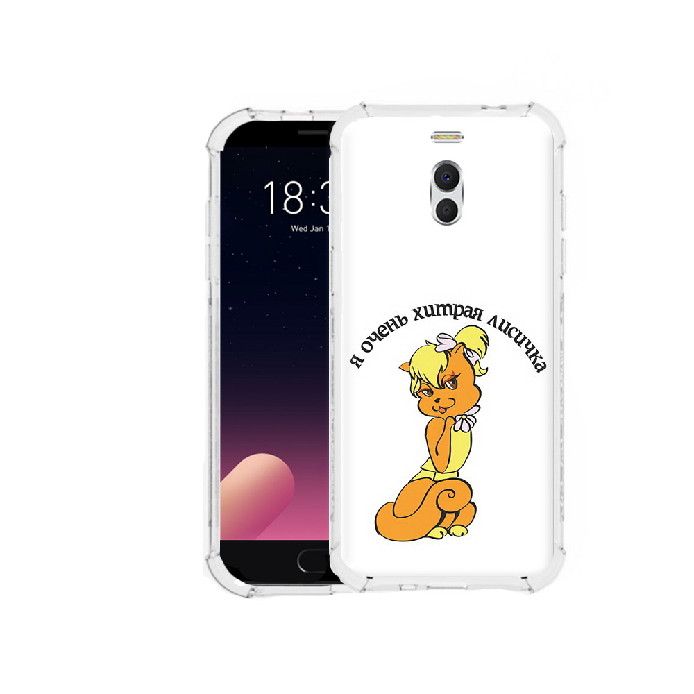 

Чехол MyPads Tocco для Meizu M6 Note хитрая лиса, Прозрачный, Tocco