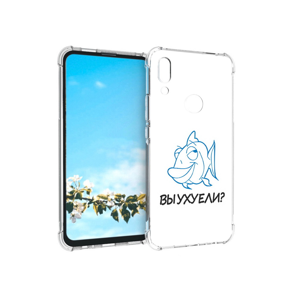 

Чехол MyPads Tocco для Huawei P Smart Z вы ухуели, Прозрачный, Tocco