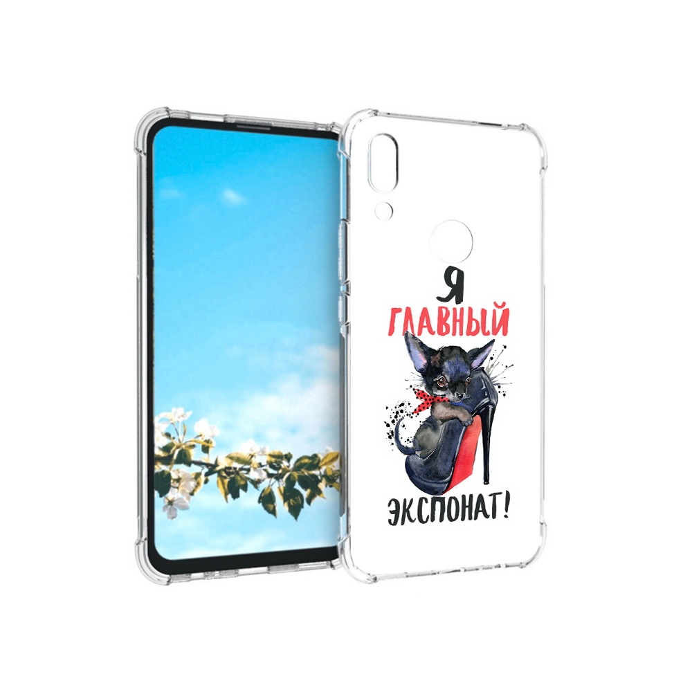 

Чехол MyPads Tocco для Huawei P Smart Z главный экспонат, Прозрачный, Tocco