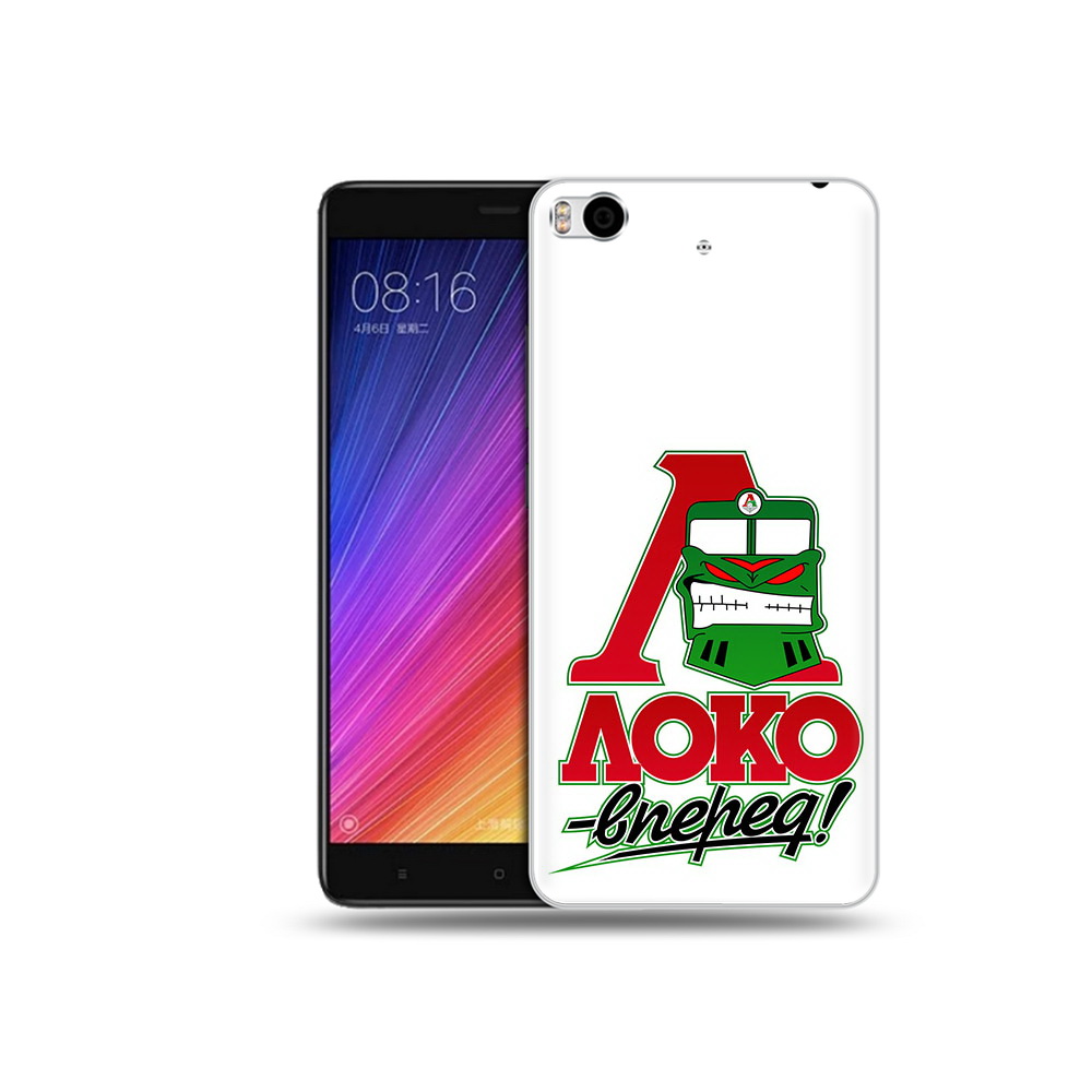 

Чехол MyPads Tocco для Xiaomi Mi 5S ФК локо вперед (PT91899.330.181), Прозрачный, Tocco