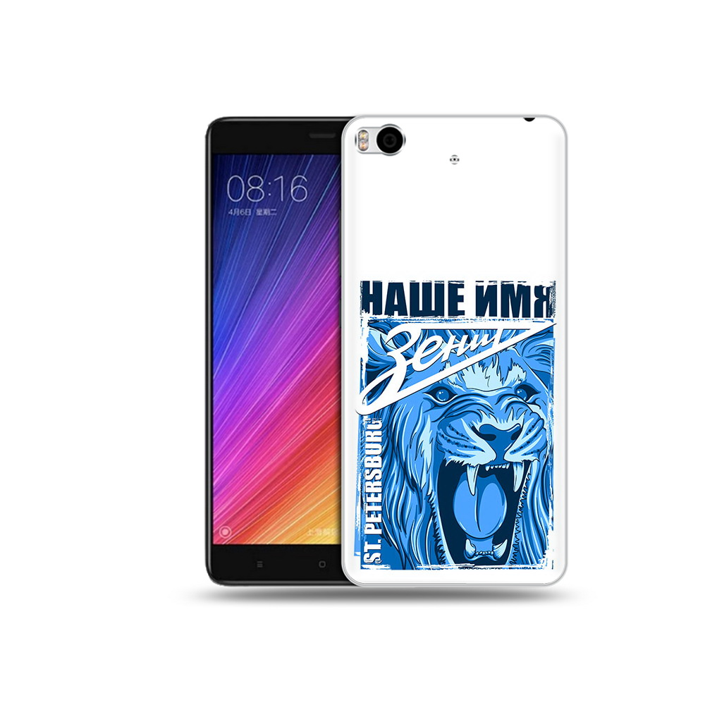 

Чехол MyPads Tocco для Xiaomi Mi 5S ФК наше имя зенит (PT91899.330.183), Прозрачный, Tocco