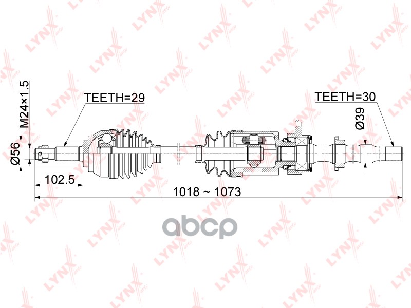 

Cd-1105 Привод В Сборе Lynxauto LYNXauto CD-1105