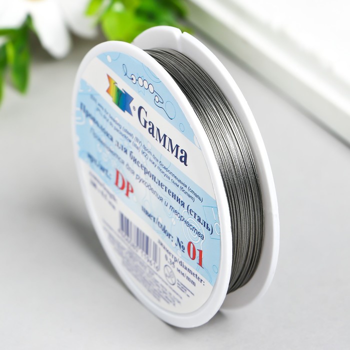 

Проволока для бисера "Zlatka" 0,35 мм, 100 м ± 0.5 м №01, серебро, Гамма талантов